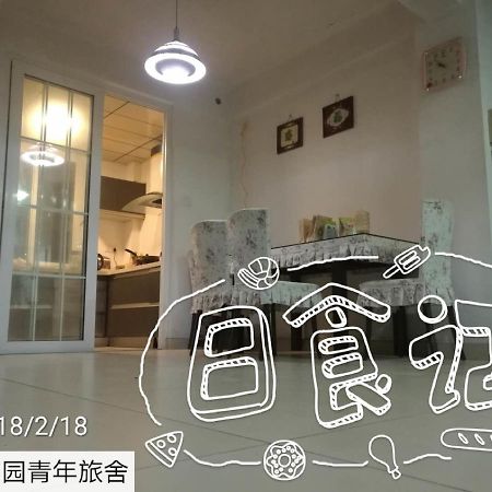 Laiyin Garden City Hostel Шэньчжэнь Экстерьер фото